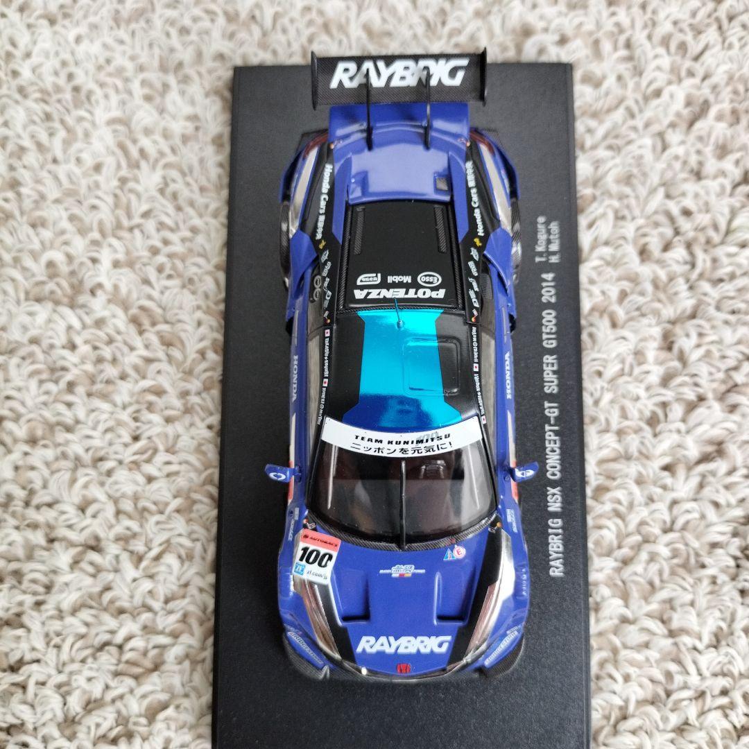 RAYBRIG NSX CONCEPT-GT 2014 1/43 - メルカリ