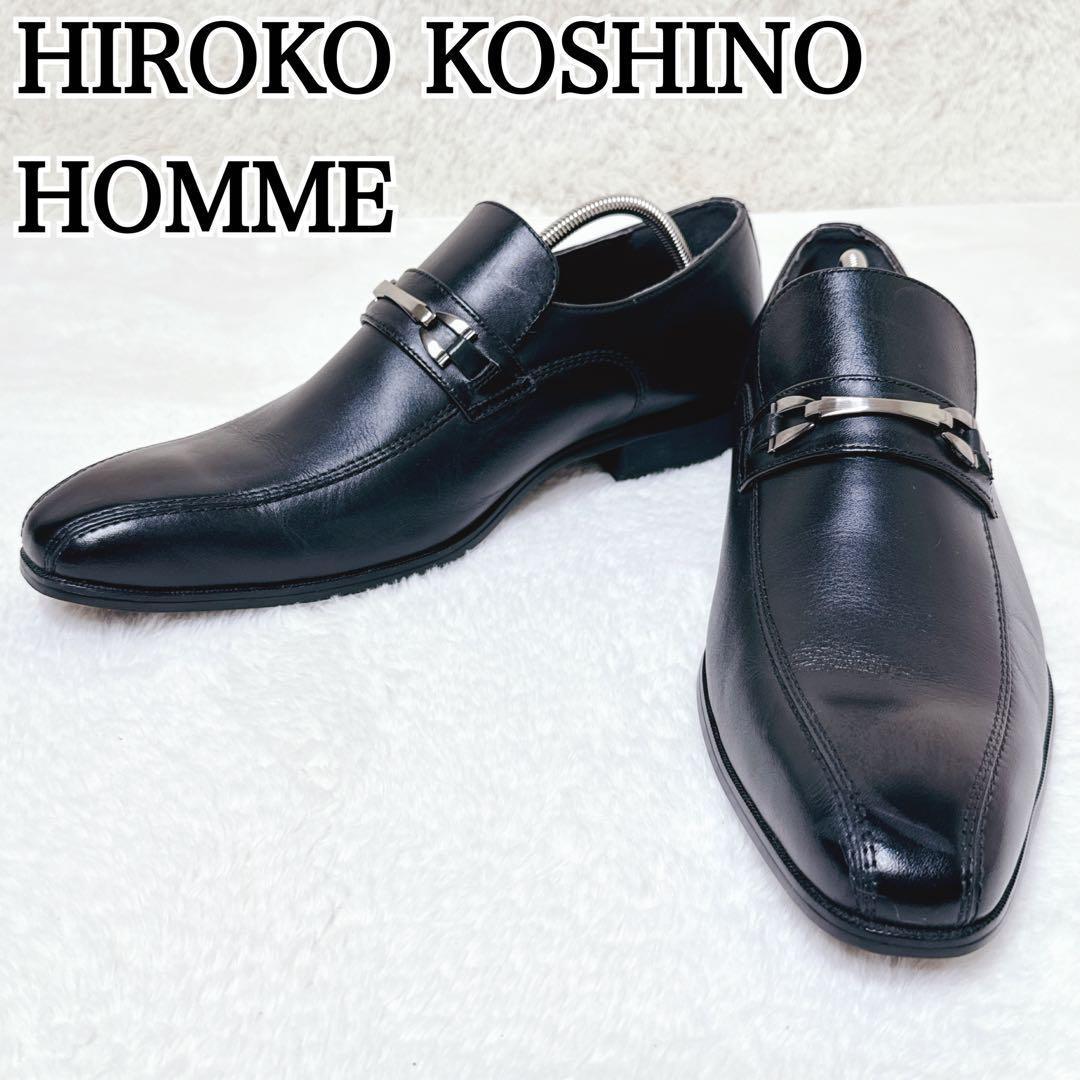 【HIROKO KOSHINO HOMME】ビットローファー ビジネスシューズ
