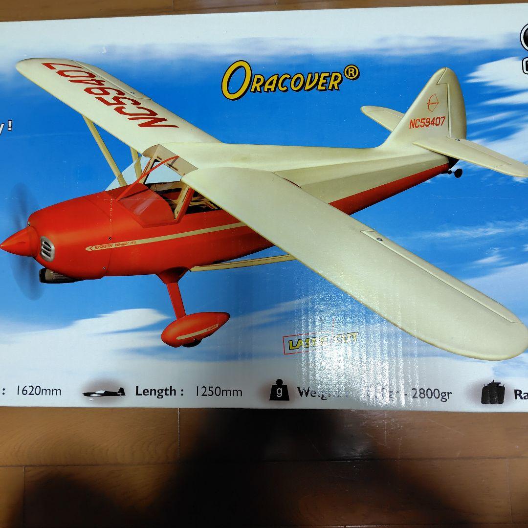 PHOENIX MODEL