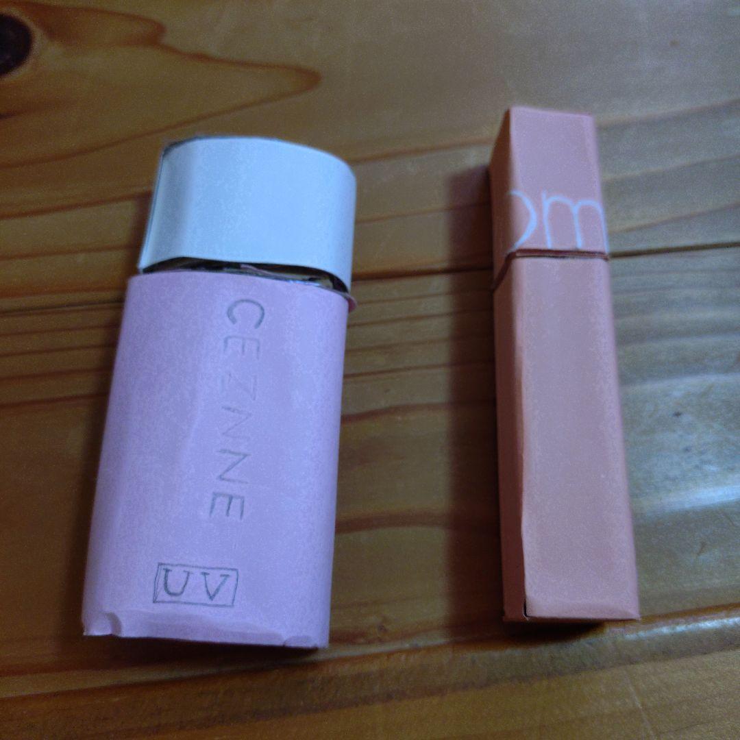 メイクアップ　手作り工作　セザンヌ　romand