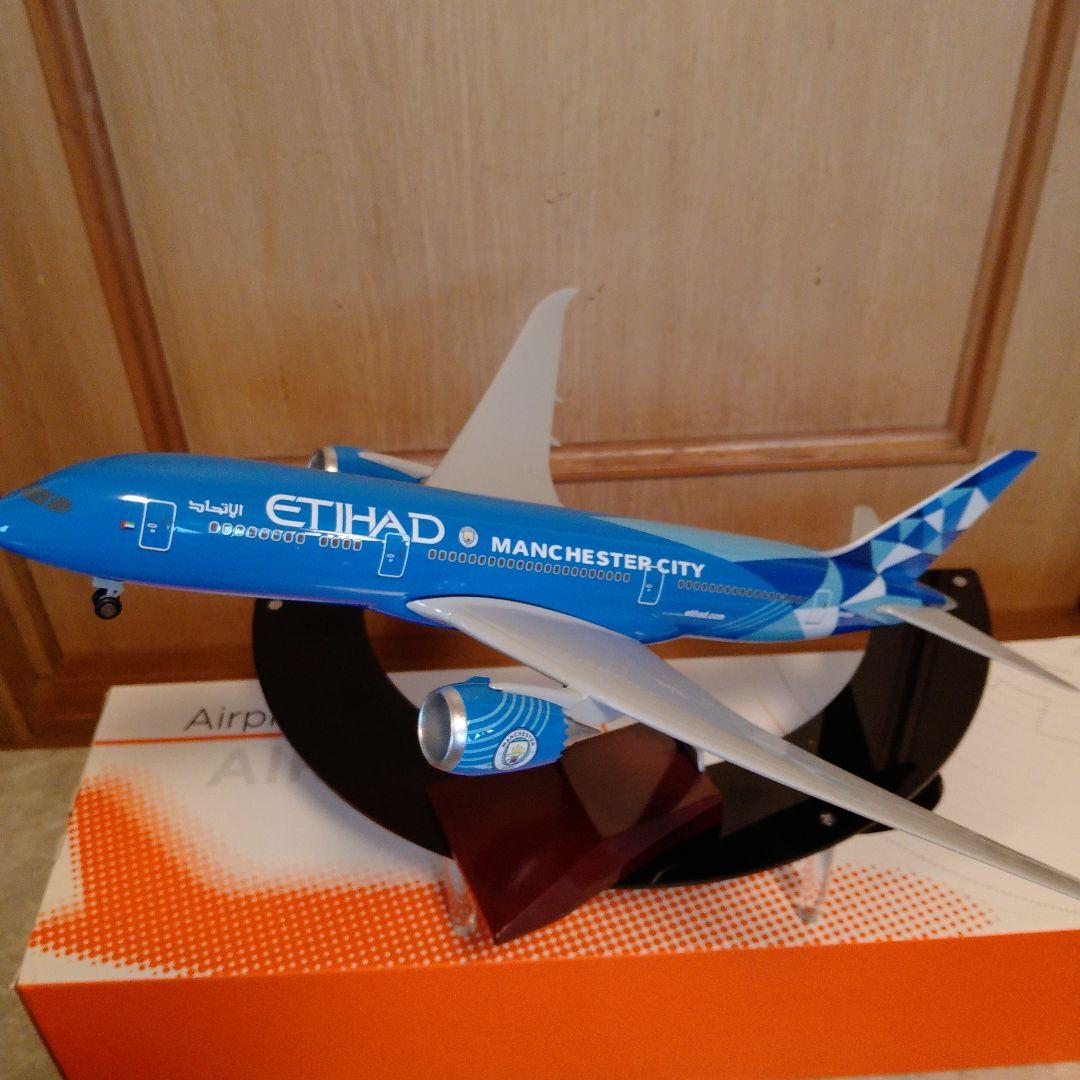 6/8new! B787 マンチェスターシティー2
