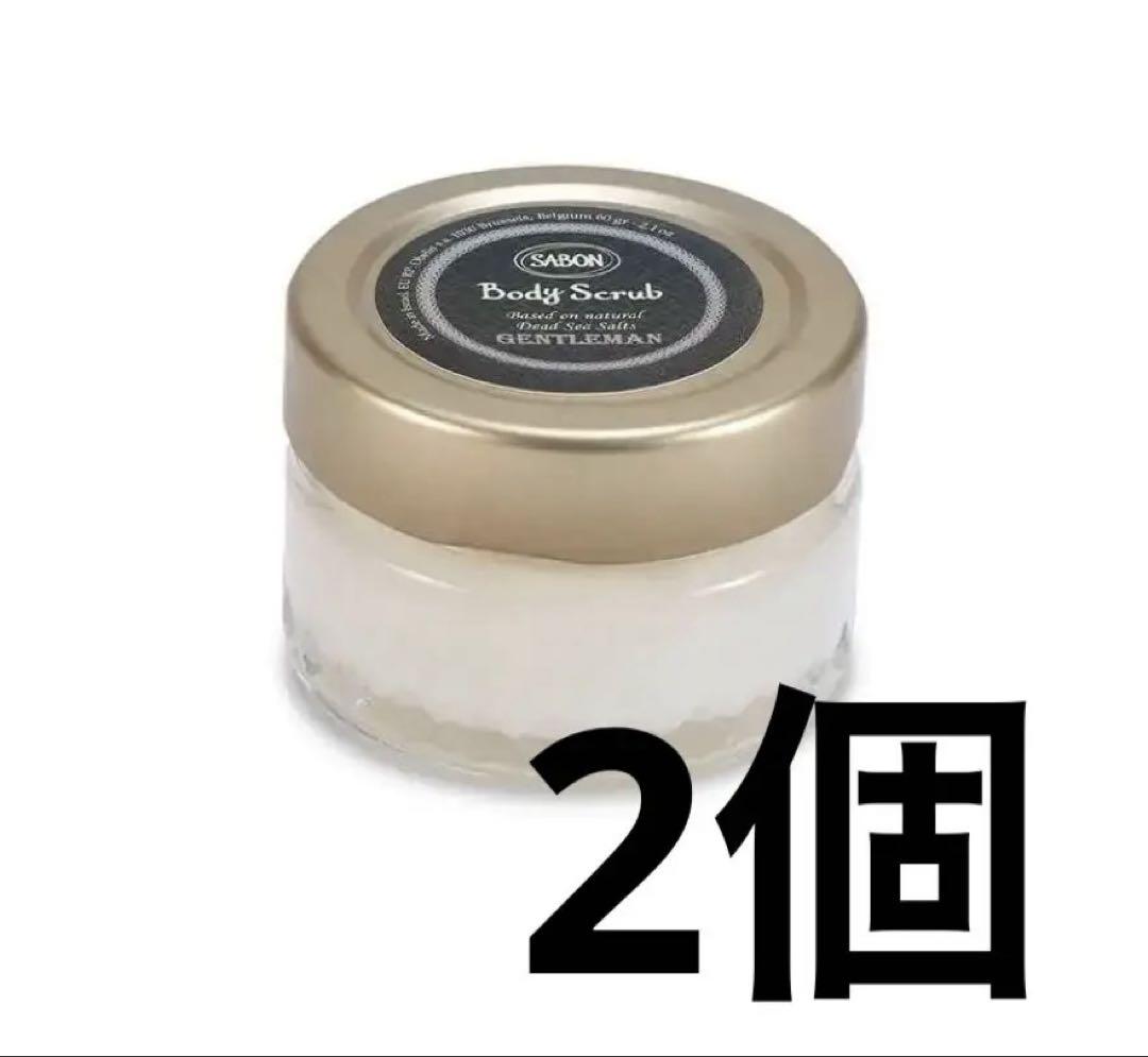 【新品】SABON サボン ジェントルマン60g 2個 5,976円