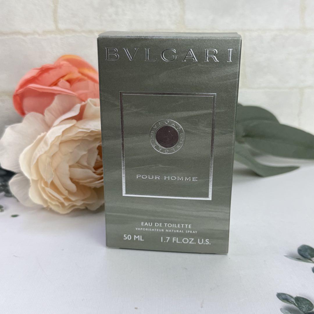 ブルガリブルガリ プールオムEDT50ml BVLGARI POUR HOMME