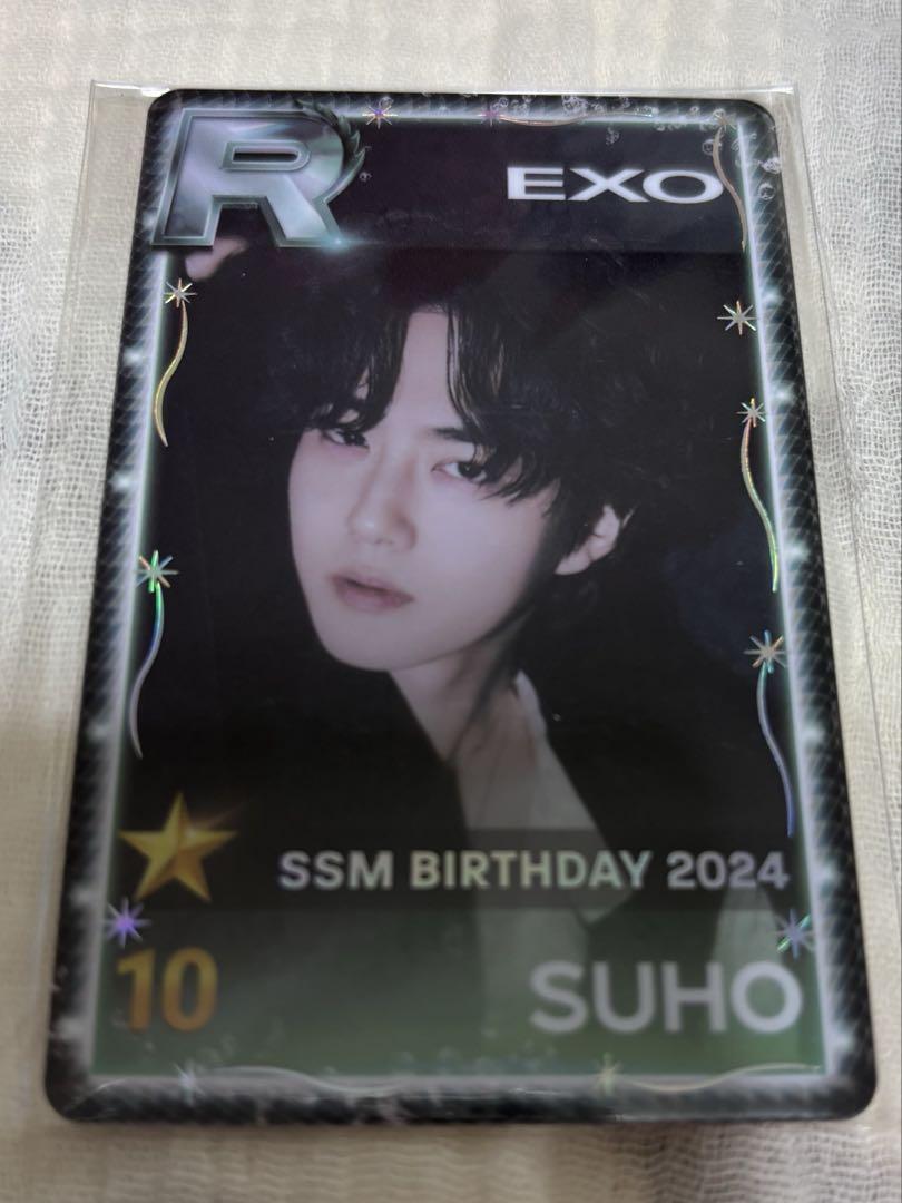 EXO スホ トレカ
