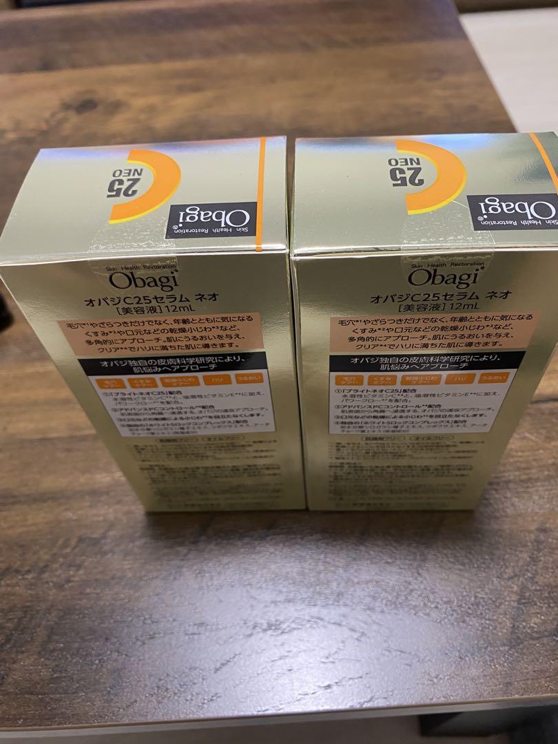 Obagi Vitamin C Serum 25 NEO 2個セット　オバジ