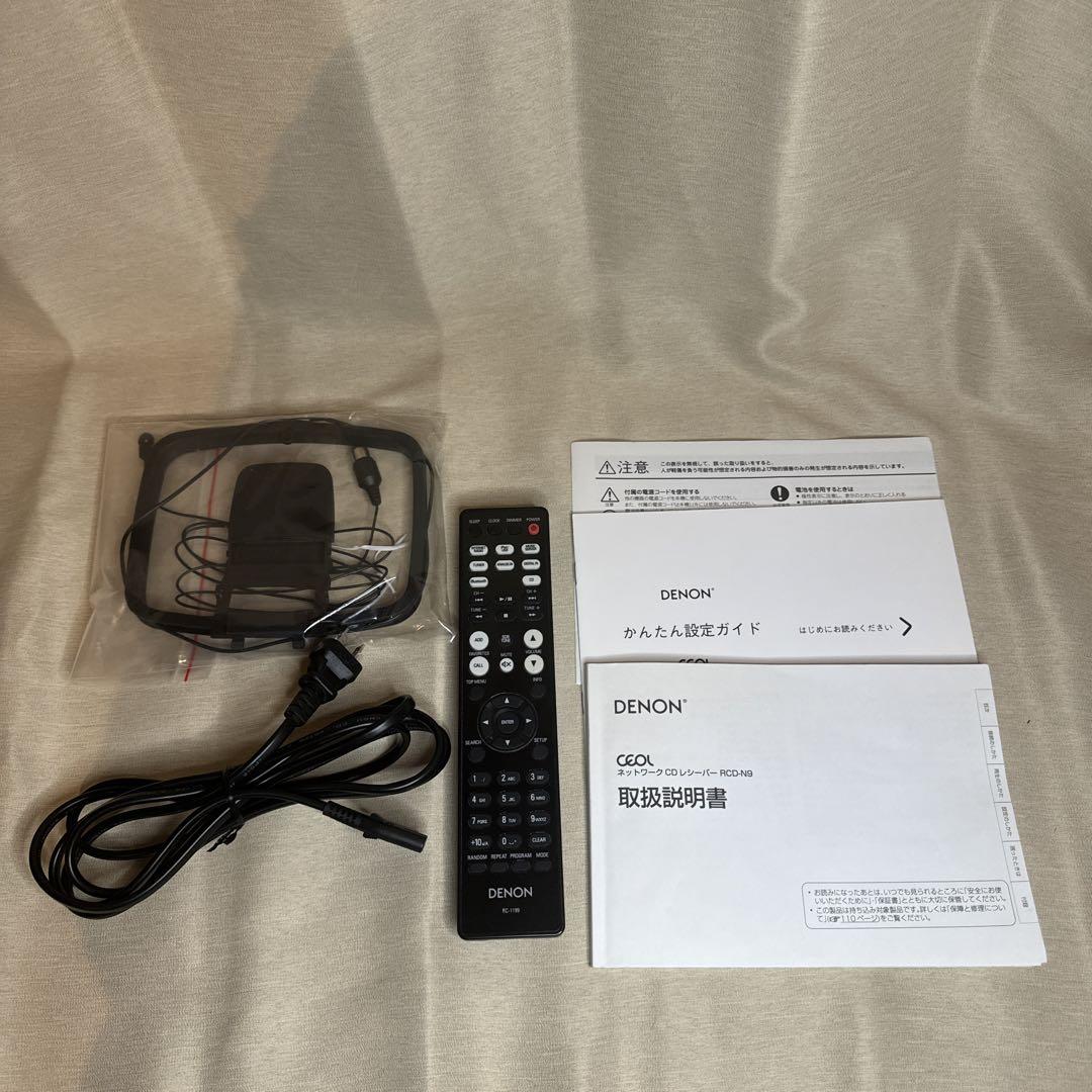 DENON RCD-N9 デノン ネットワークオーディオ ※ジャンク