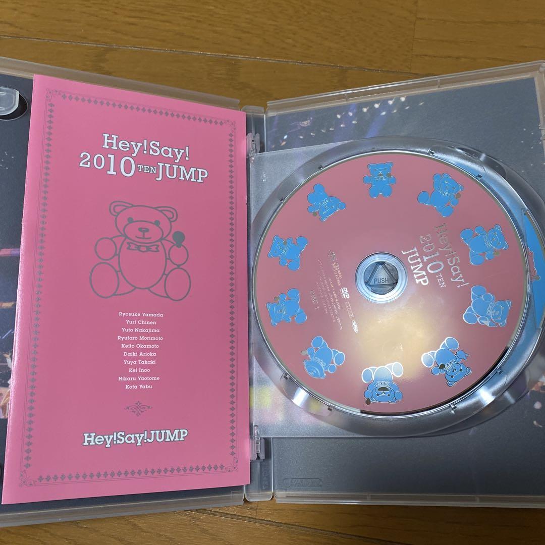 Hey!Say!JUMP/Hey!Say!2010 TEN JUMP〈2枚組〉 Hey!Say!JUMP/Hey!Say!2010 TEN JUMP〈2枚組〉 - メルカリ