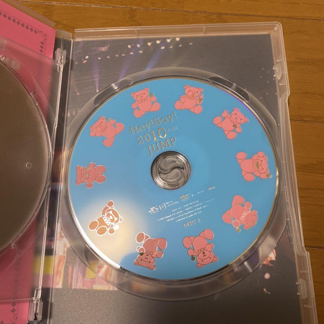 Hey!Say!JUMP/Hey!Say!2010 TEN JUMP〈2枚組〉 - メルカリ