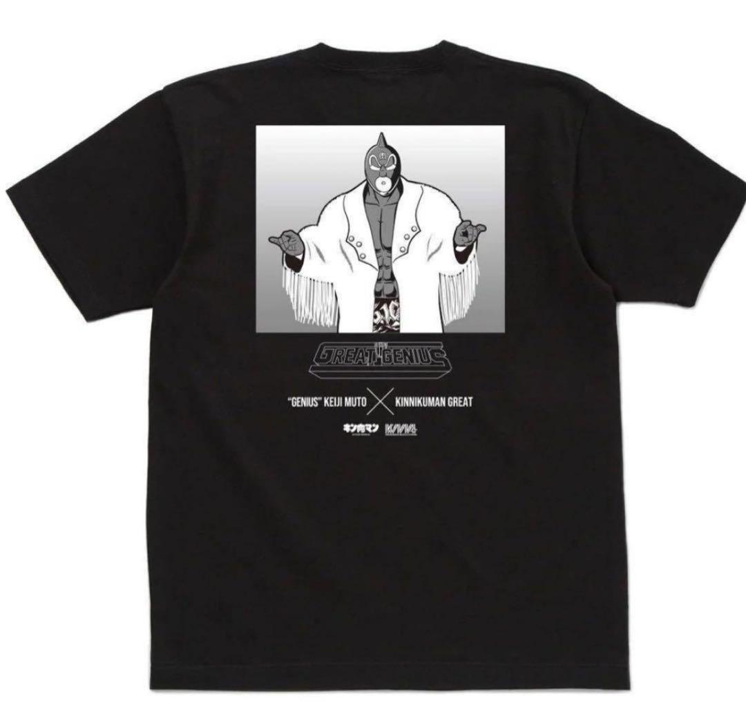 武藤敬司 × キン肉マングレート Tシャツ 武藤敬司引退試合 キン肉マン