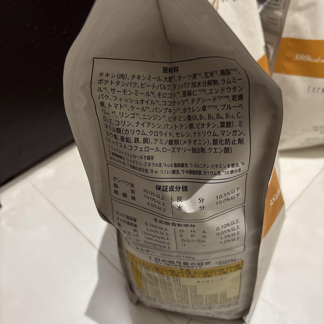ニュートロ シュプレモ 子犬用 パピー　小粒　総合栄養食　合計6kg Amazon.co.jp: Nutro ニュートロ シュプレモ 子犬用 小粒 6kg