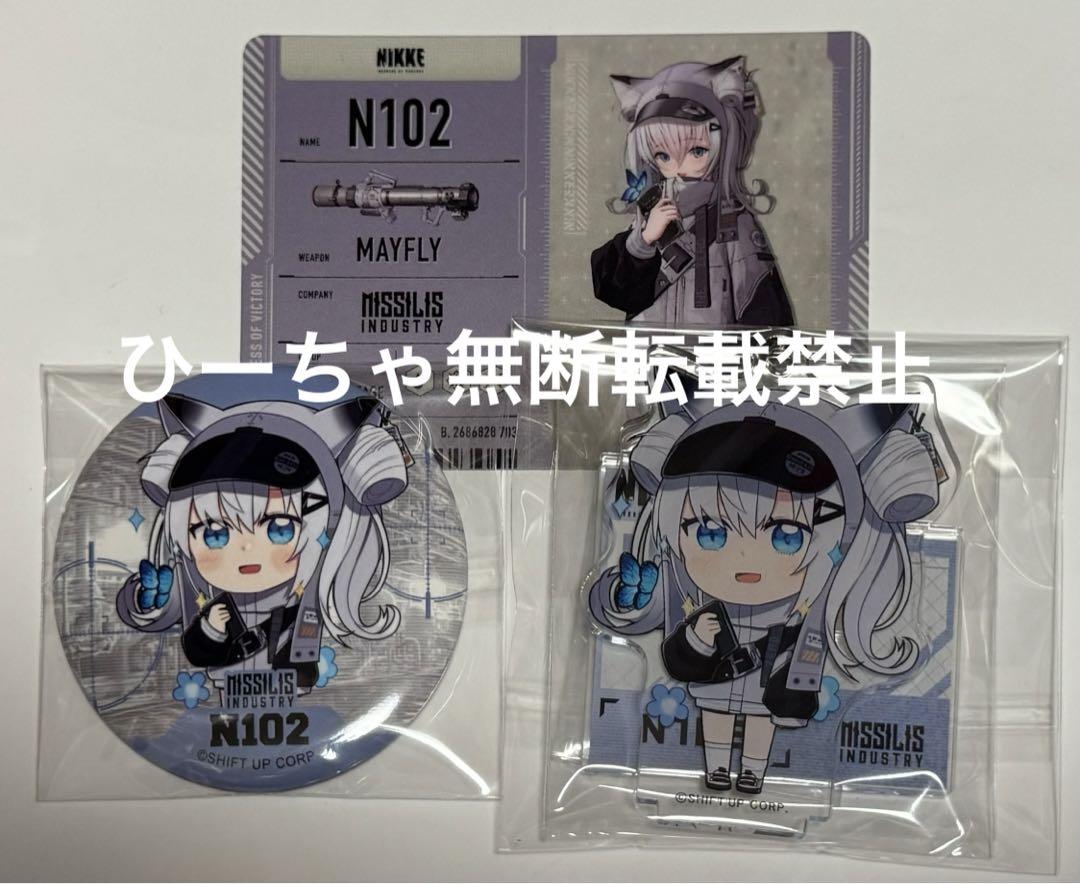 新品】NIKKE メガニケ ニケ N キーホルダー 缶バッジ アクスタ