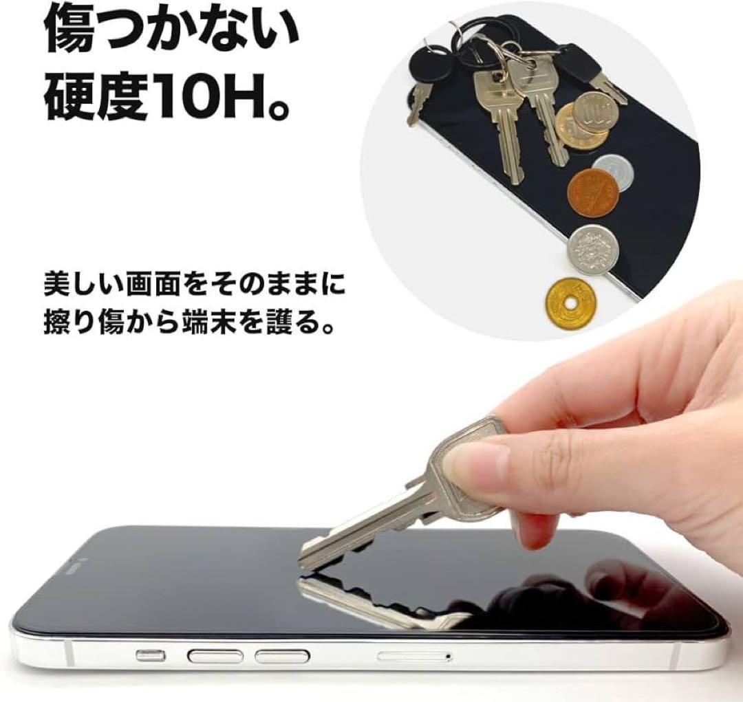 OPPO Reno7 A 保護フィルム 2枚セット 10H ブルーライトカット