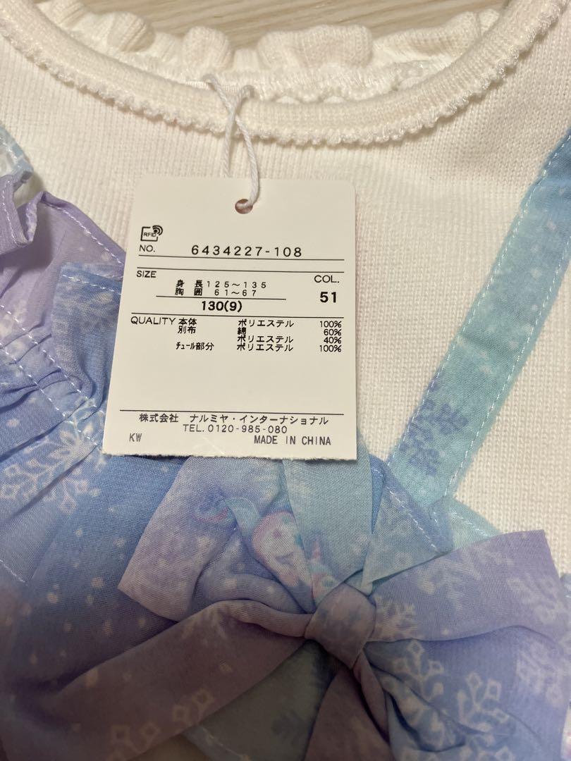 新品　ユニコーントップス