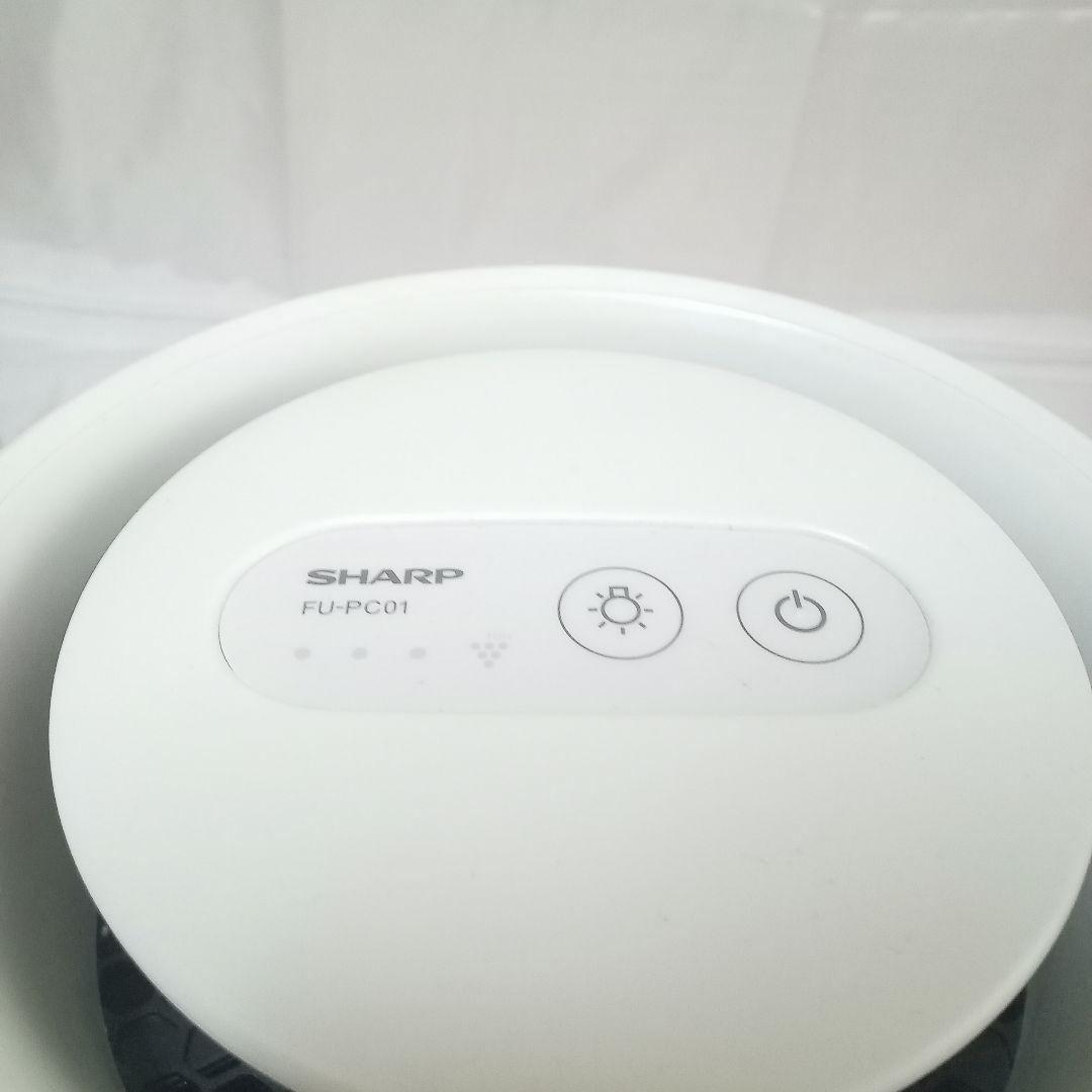 シャープ　空気清浄機　FU-PC01-W 2023年製 プラズマクラスター