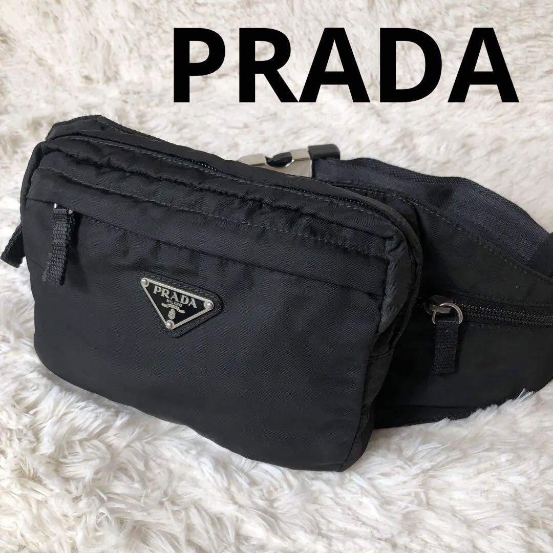 美品】PRADA プラダ ショルダーバッグ ウエストポーチ ボディー