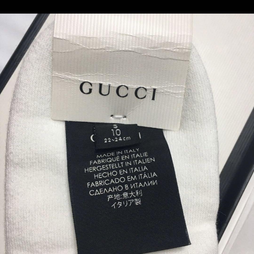 GUCCI 靴下　未使用　Sサイズ 未使用タグ付 グッチ 靴下 白 GG柄 Sサイズ 22-24センチ