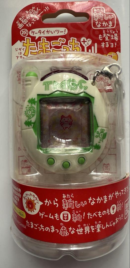 ケータイかいツーたまごっち➕ 赤いシリーズ　ナチュラルホワイト