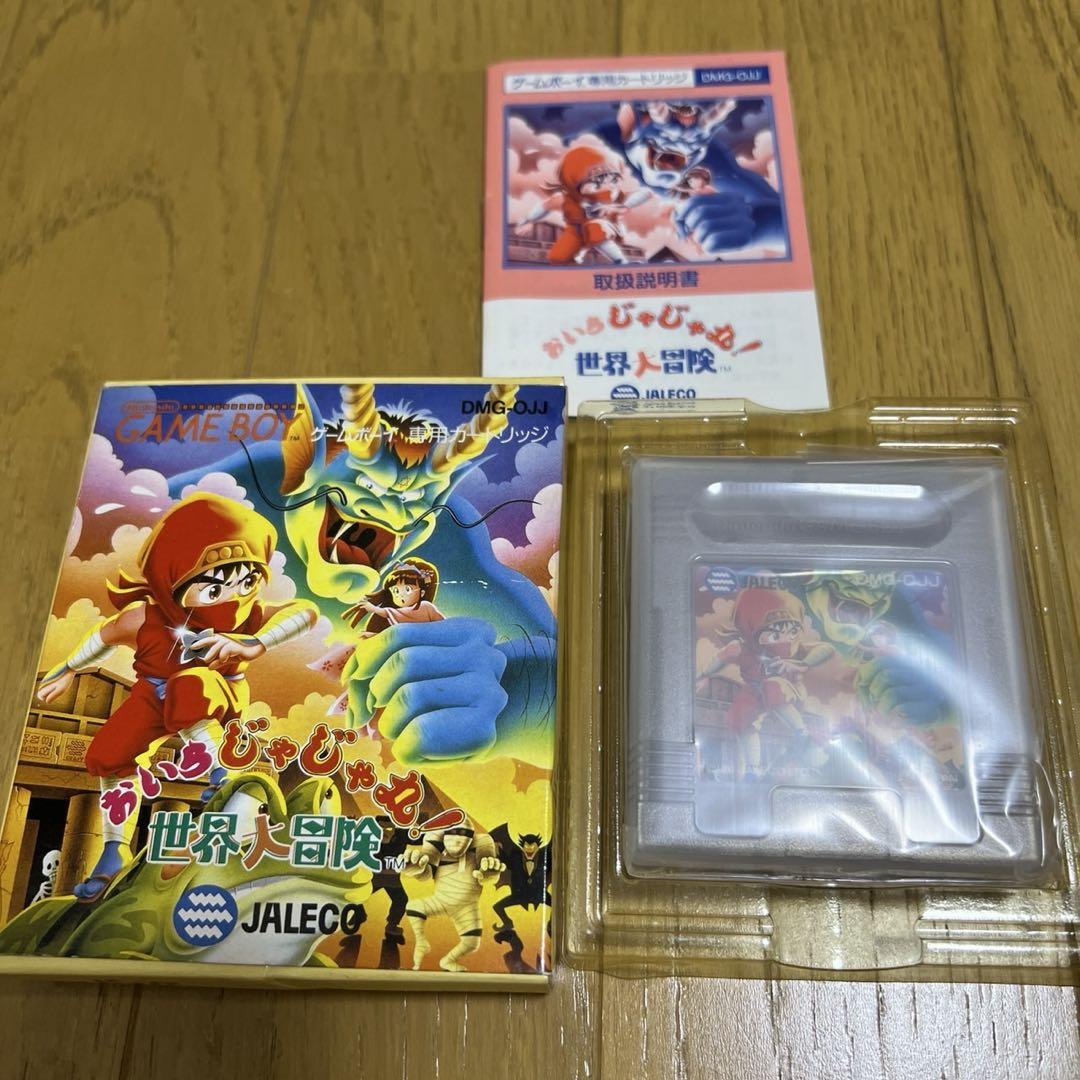 おいら じゃじゃ丸 ! ゲームボーイソフト　箱取説有り おいらじゃじゃ丸！世界大冒険 ゲームボーイソフト 未使用美品