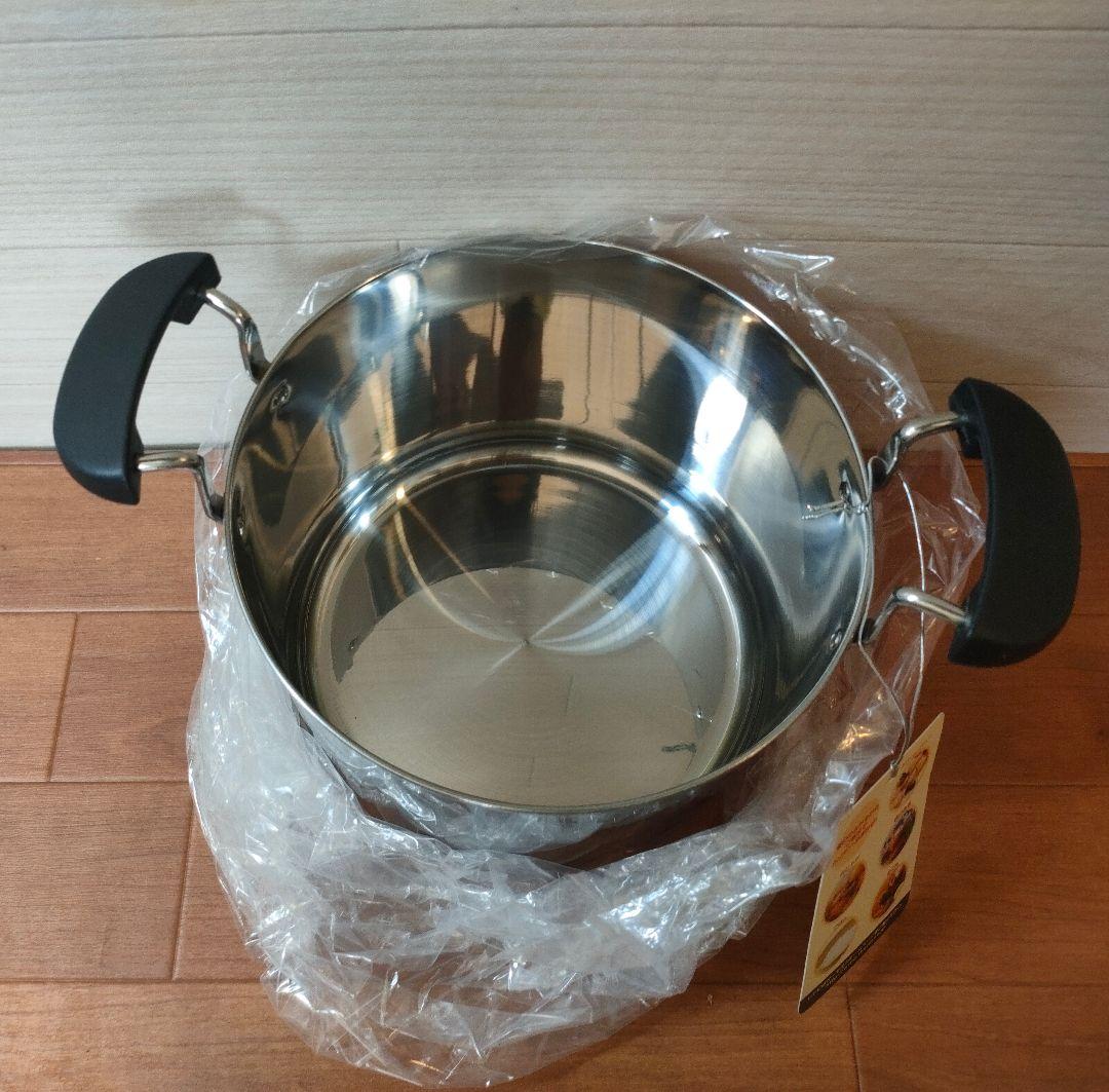 [未使用]thermos サーモス シャトルシェフ kbf-4500