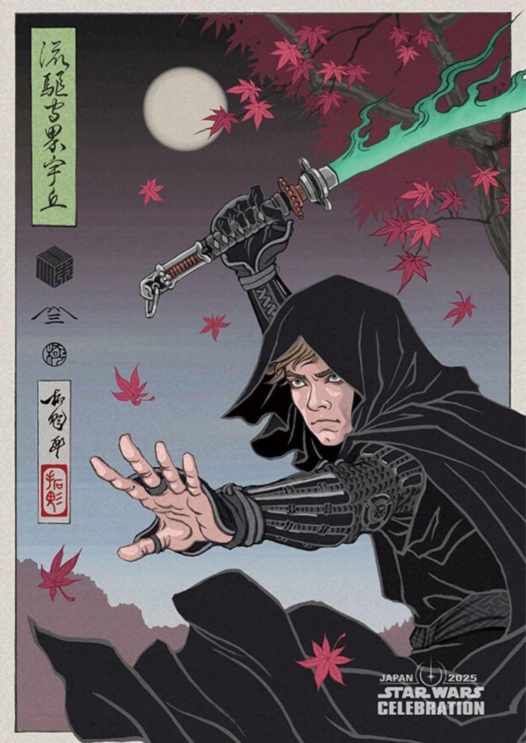 スターウォーズ SWCJ