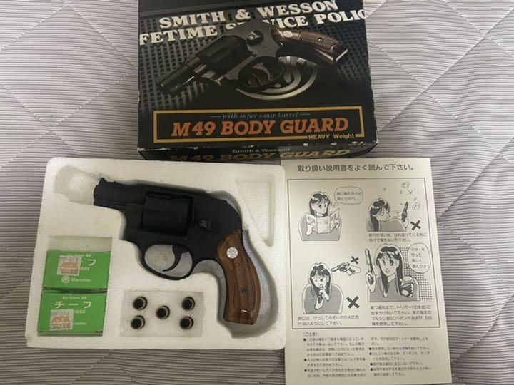 高品質爆買い マルシン S&W M49ボディガード 旧型ガスリボルバー ヘビーウェイト NHA5o-m56468173714 2022低価