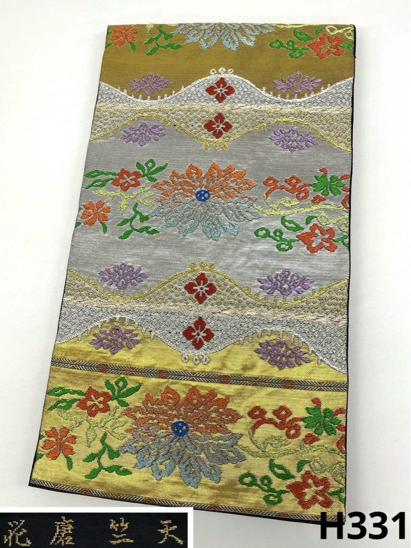 龍村平蔵柄 天竺唐花 本袋帯 金糸 銀糸 正絹 六通 - メルカリ 龍村平蔵柄 天竺唐花 本袋帯 金糸 銀糸 正絹 六通 - メルカリ