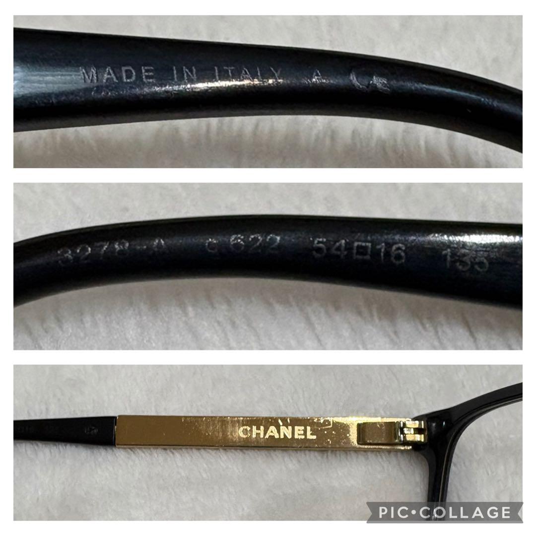 CHANEL 3278-A メガネフレーム 度なし54□16-135 黒×金