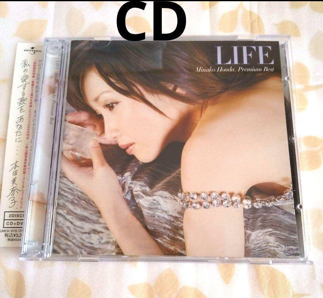 本田美奈子 LIFE - メルカリ
