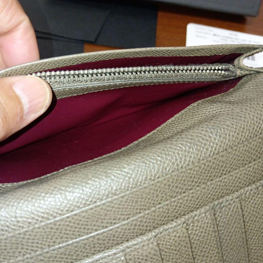 BVLGARI　BVLGARIロゴ　長財布
