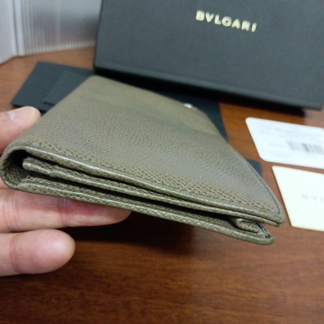 BVLGARI　BVLGARIロゴ　長財布
