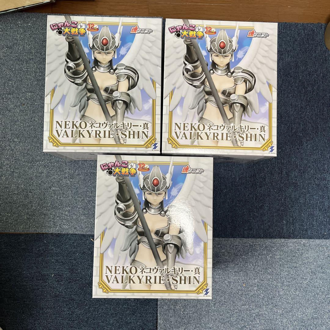 NEKO VALKYRIE SHIN フィギュア 3個セット