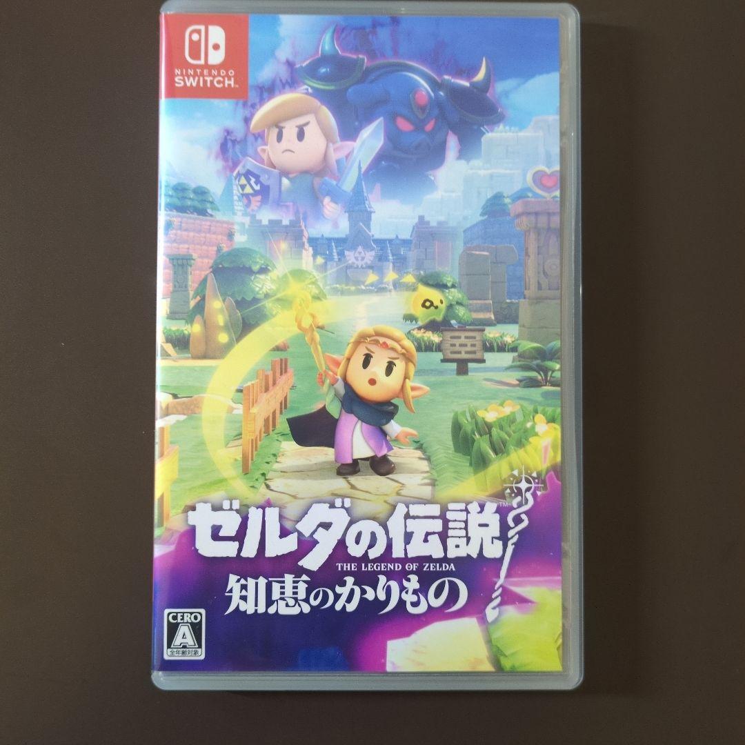 リンク様 リクエスト 2点 まとめ商品