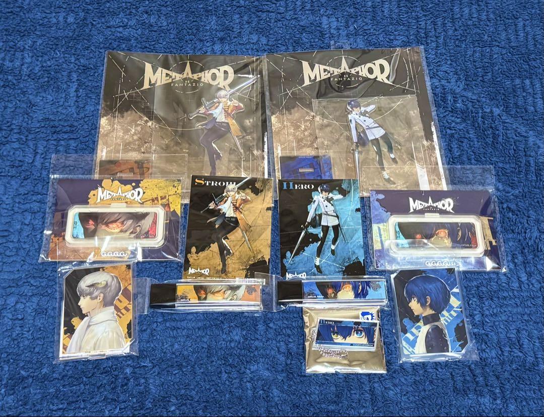 メタファー:リファンタジオ 　ストロール　主人公　グッツ　メタファー