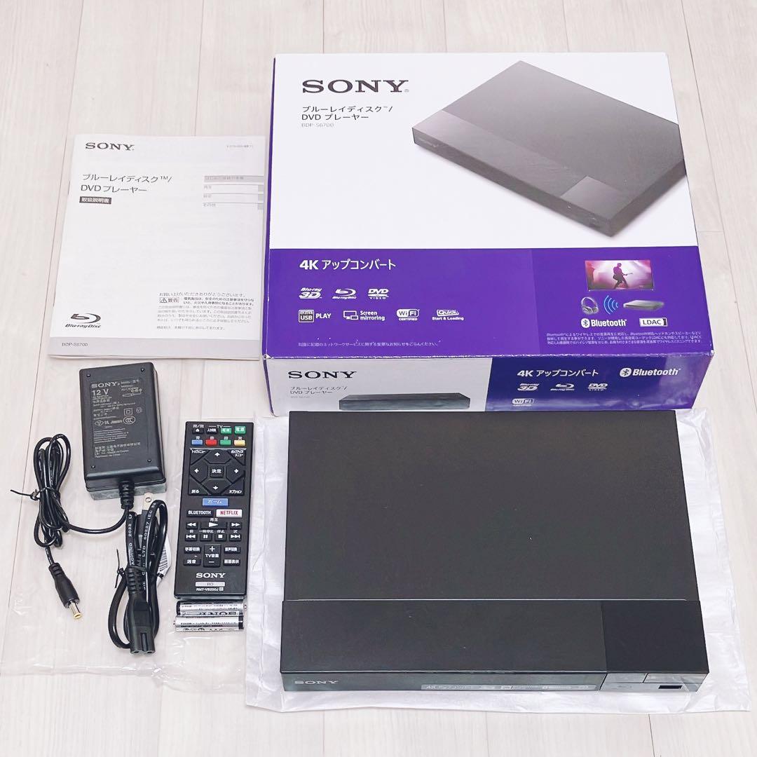 SONY BDP-S6700 BLACK blu-rayプレイヤー