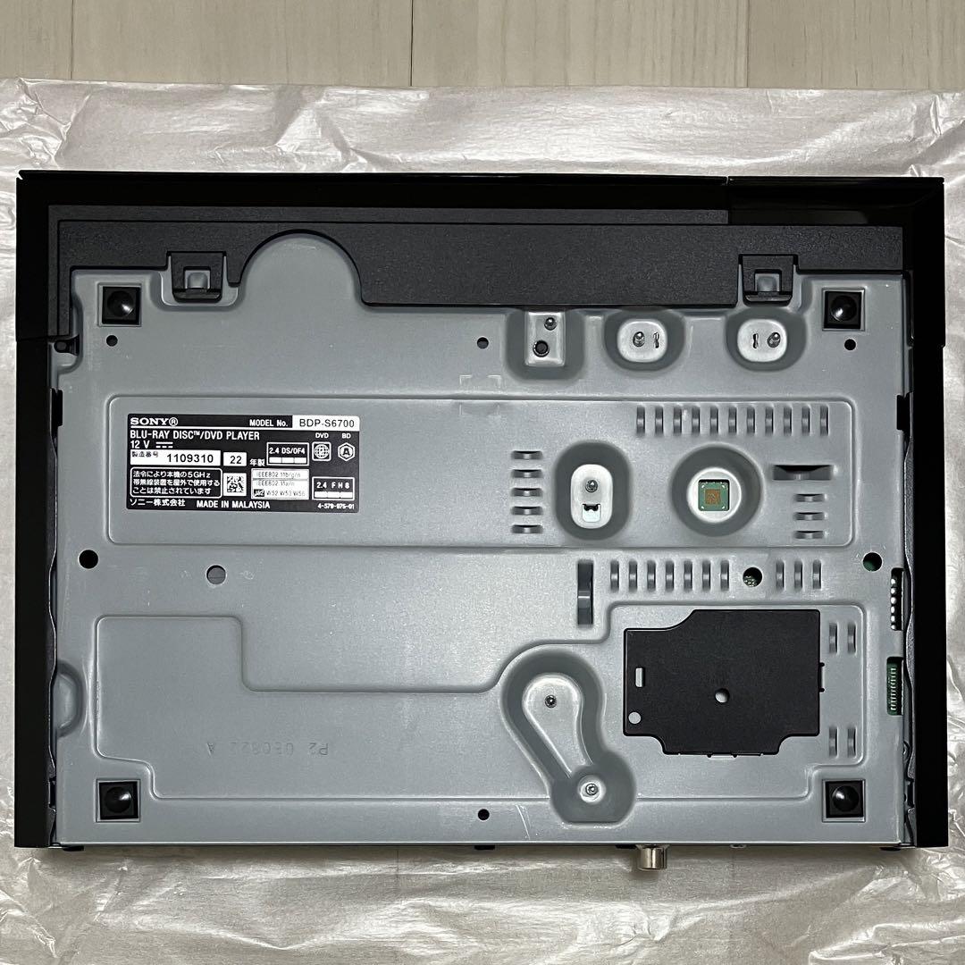 SONY BDP-S6700 BLACK blu-rayプレイヤー