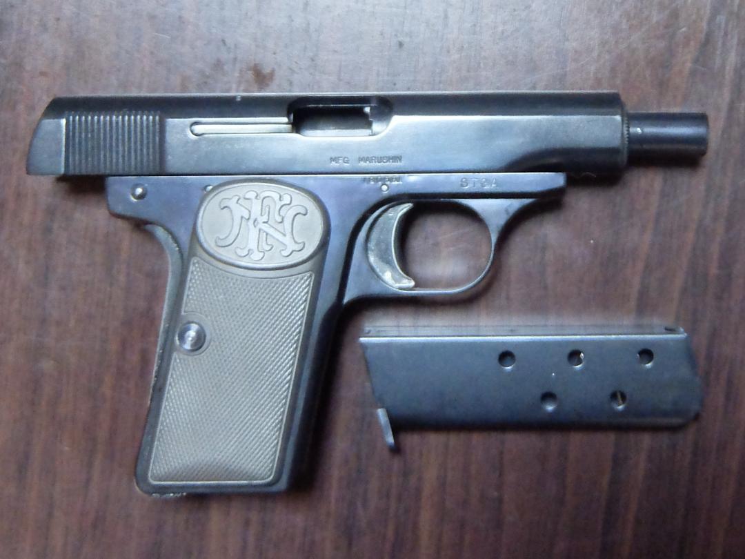 マルシン M1910 エクセレントHW ダミーカートリッジ仕様 ブルーイング加工