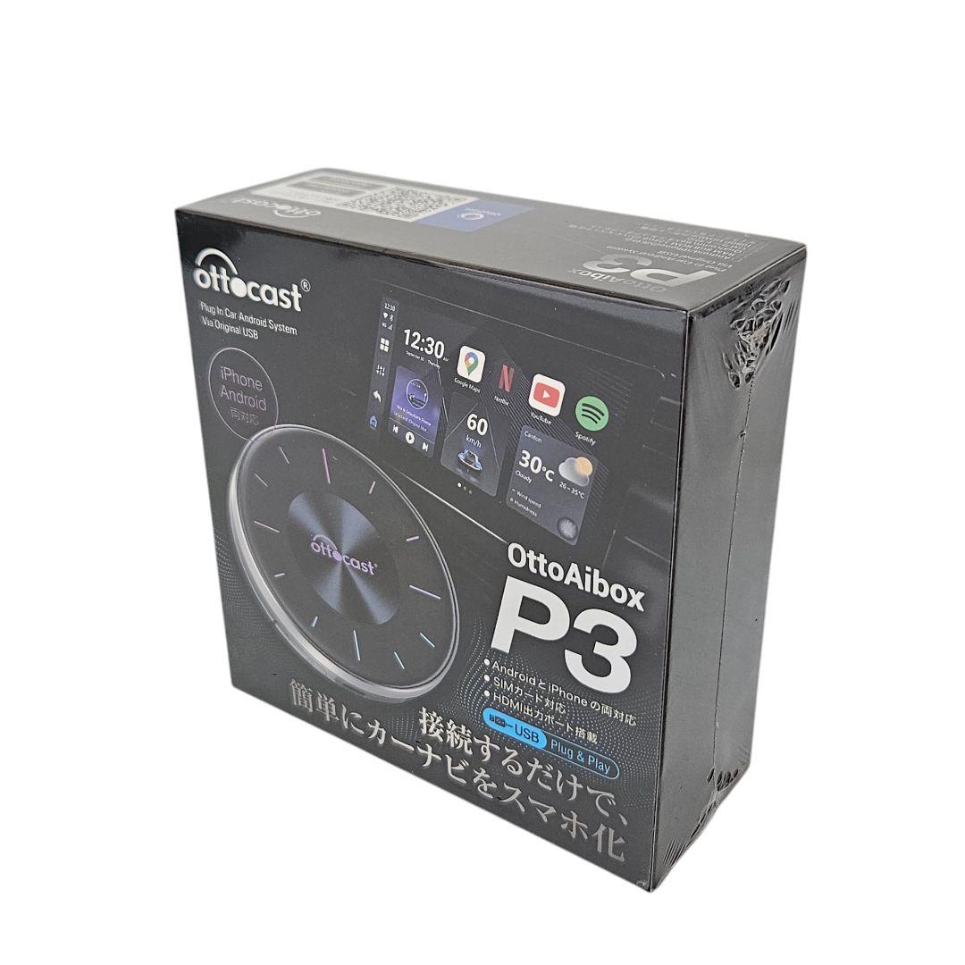 新品未開封品 ottocast OttoAibox P3