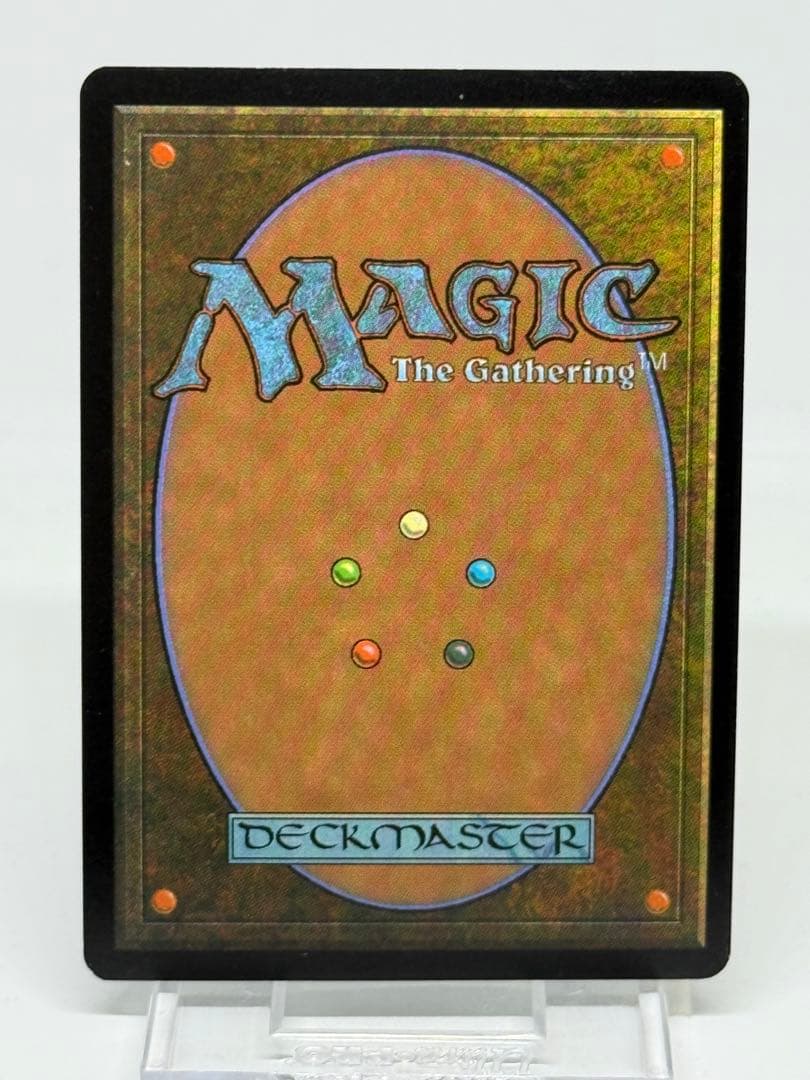 Foil】《渦まく知識/Brainstorm》[MMQ]英語版 ラスト1枚 - メルカリ