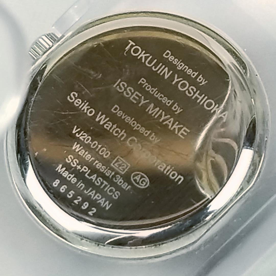 【稼働品】ISSEY MIYAKE SEIKO コラボ バングルウォッチ QZ