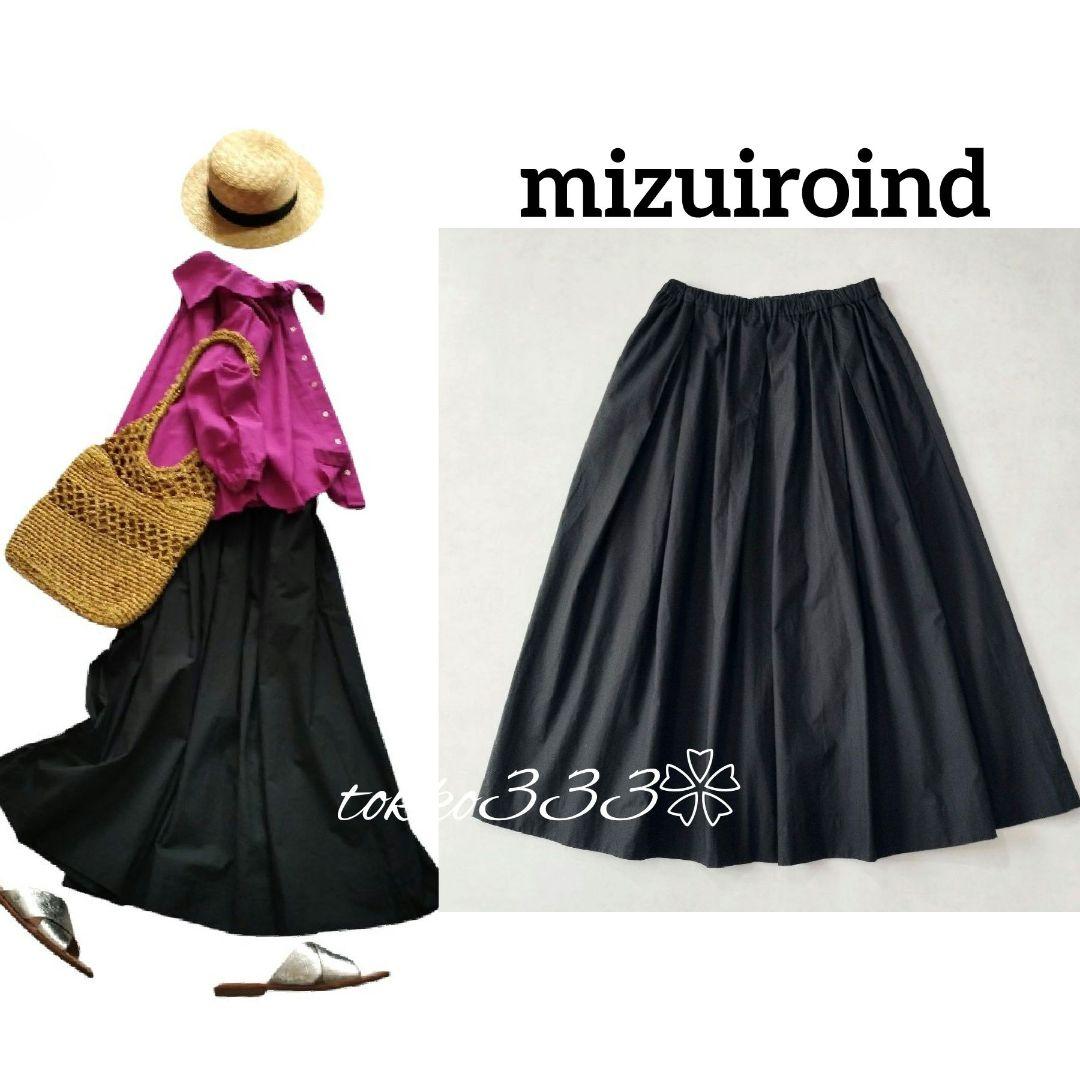 mizuiroind✨コットン ギャザースカート