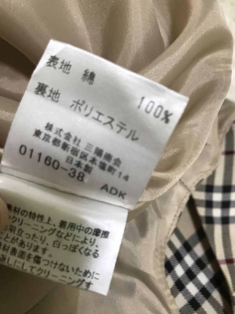 バーバリーブルーレーベル ノースリーブ ノバチェック ワンピース 38 M