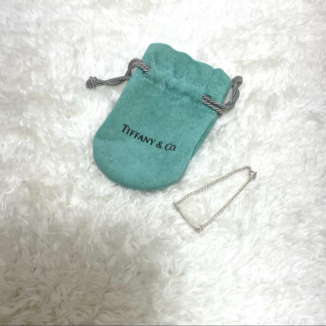 【極美品】ティファニー　IDブレスレット　 希少サイズ13㎝　巾着袋付属