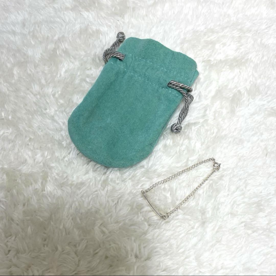 【極美品】ティファニー　IDブレスレット　 希少サイズ13㎝　巾着袋付属