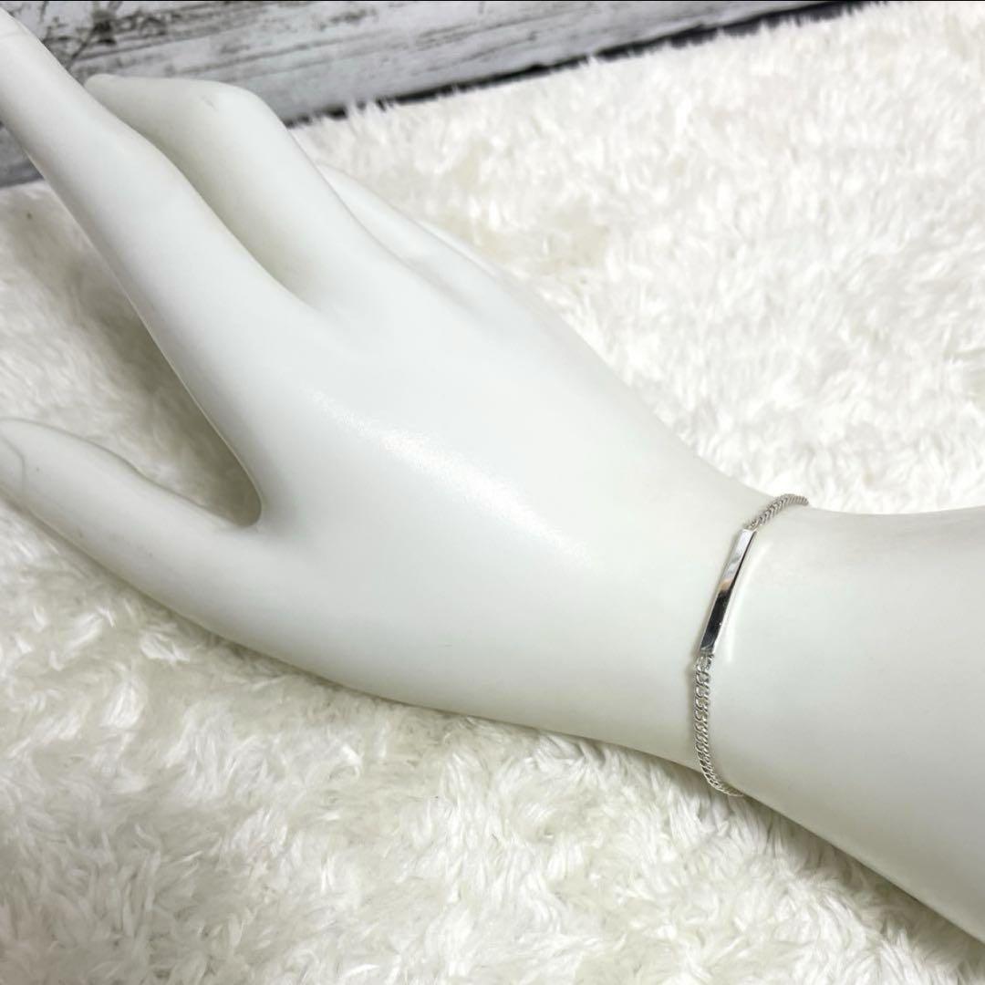 【極美品】ティファニー　IDブレスレット　 希少サイズ13㎝　巾着袋付属