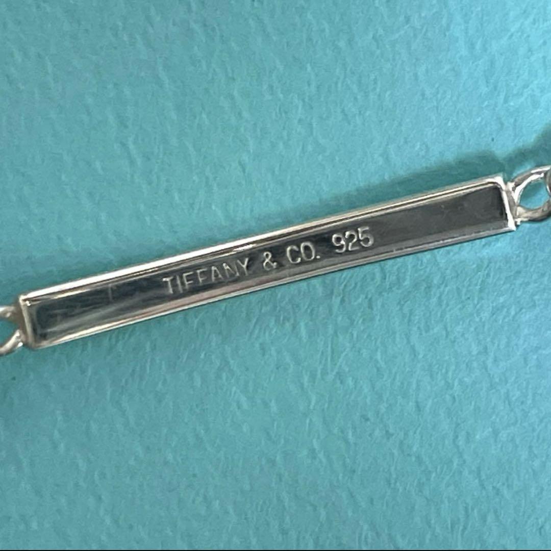 【極美品】ティファニー　IDブレスレット　 希少サイズ13㎝　巾着袋付属