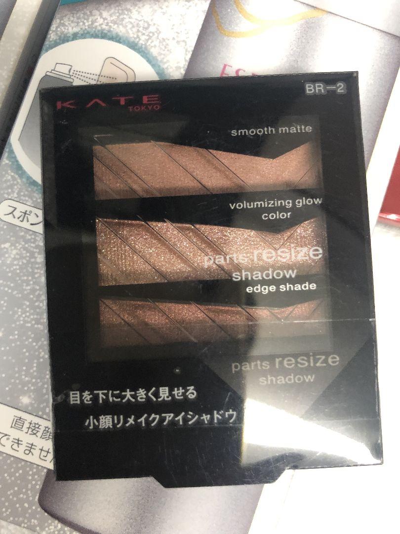 5点セット　新品　未開封　ESPRIQUEファンデーション等