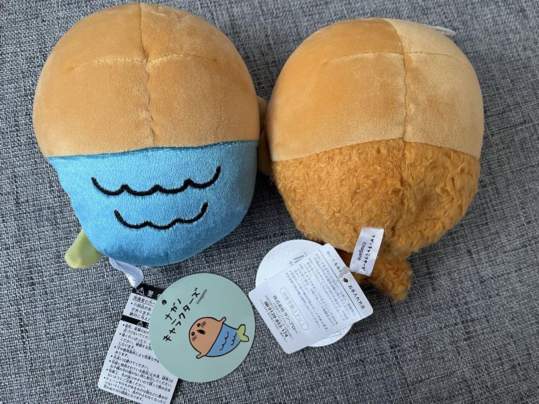 ナガノ もぐらコロッケ もぐころ ぽてたま ぬいぐるみ