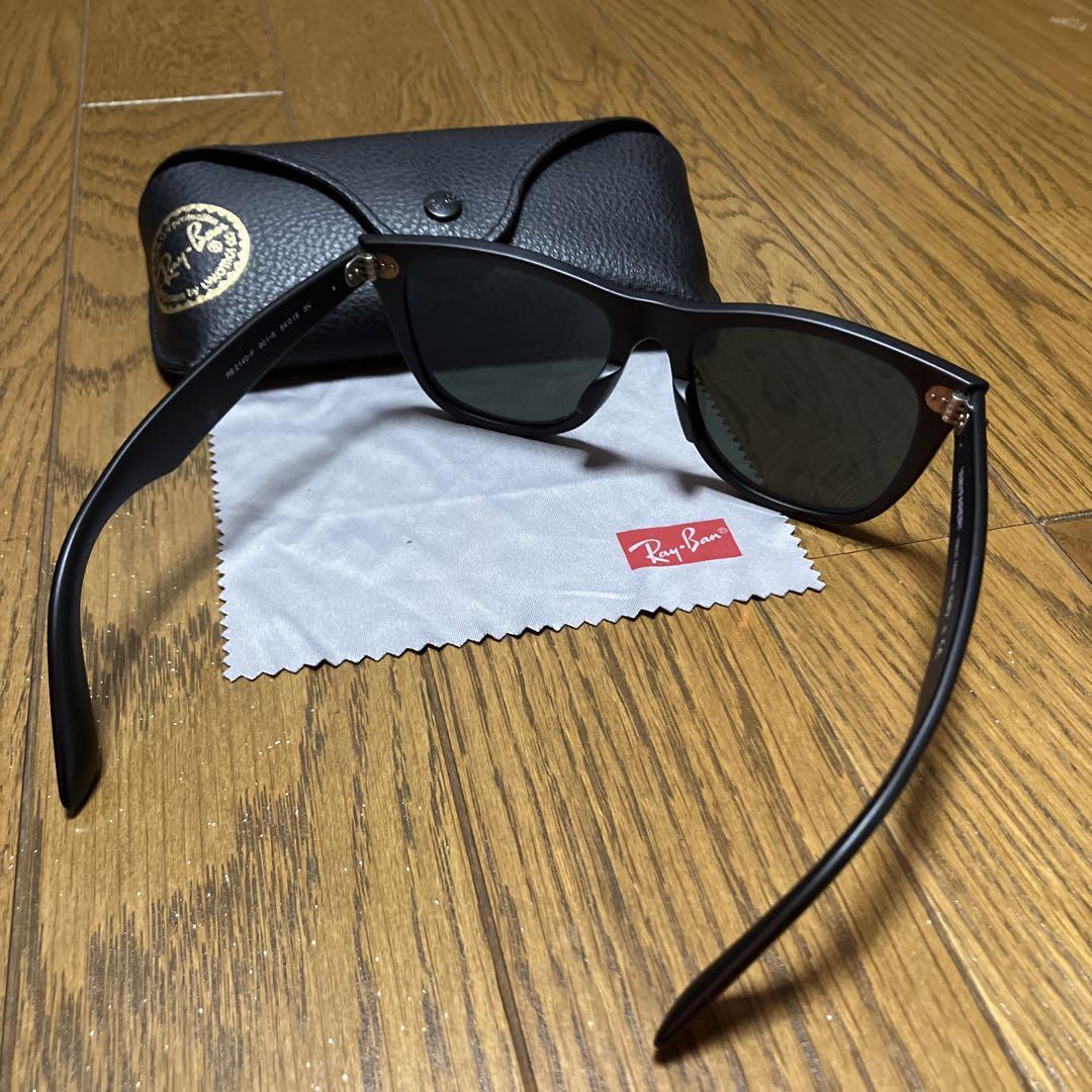 レイバン RAYBAN WAYFARER マットブラック