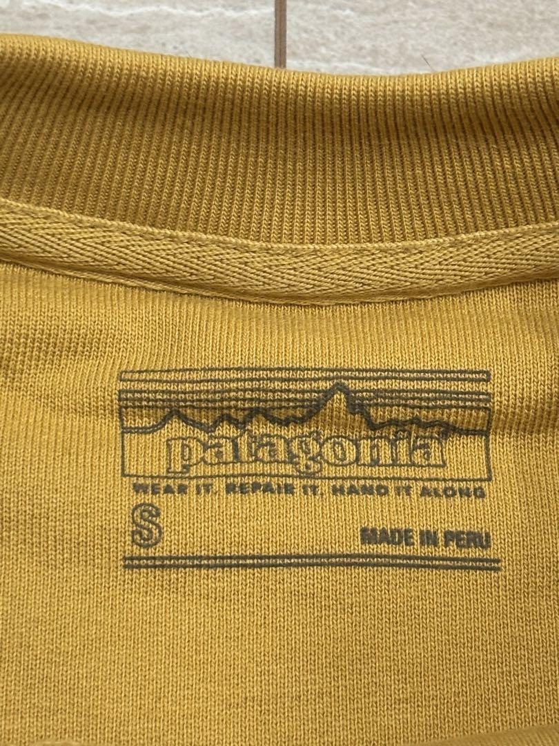 パタゴニア Daily Crewneck Sweatshirt