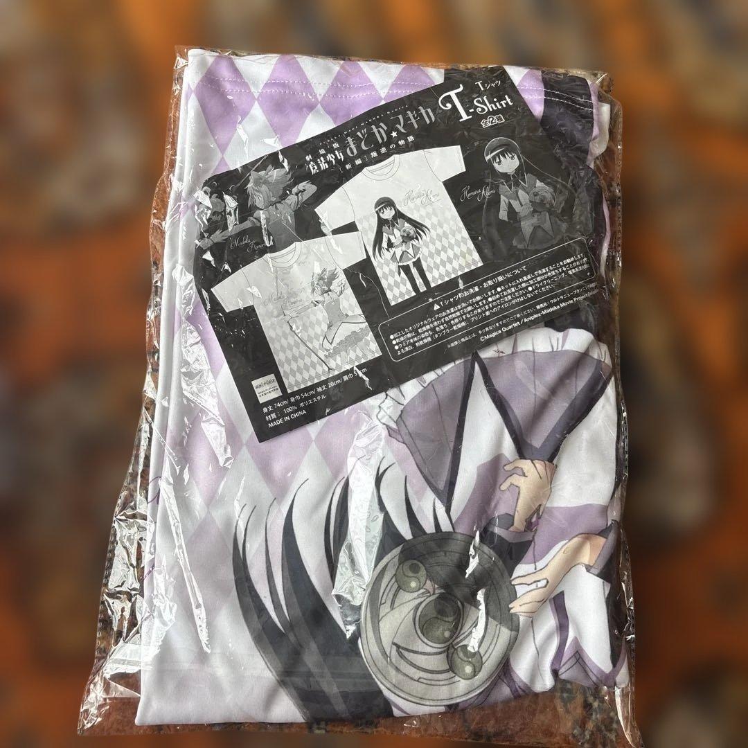 ゲームセンター